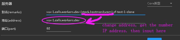 node-change-number-ip-address-1012-1.jpg